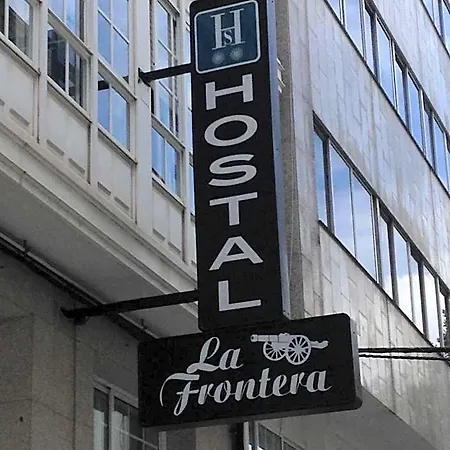 La Frontera ゲストハウス
